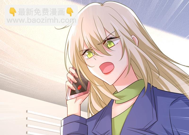 我该和他走下去吗