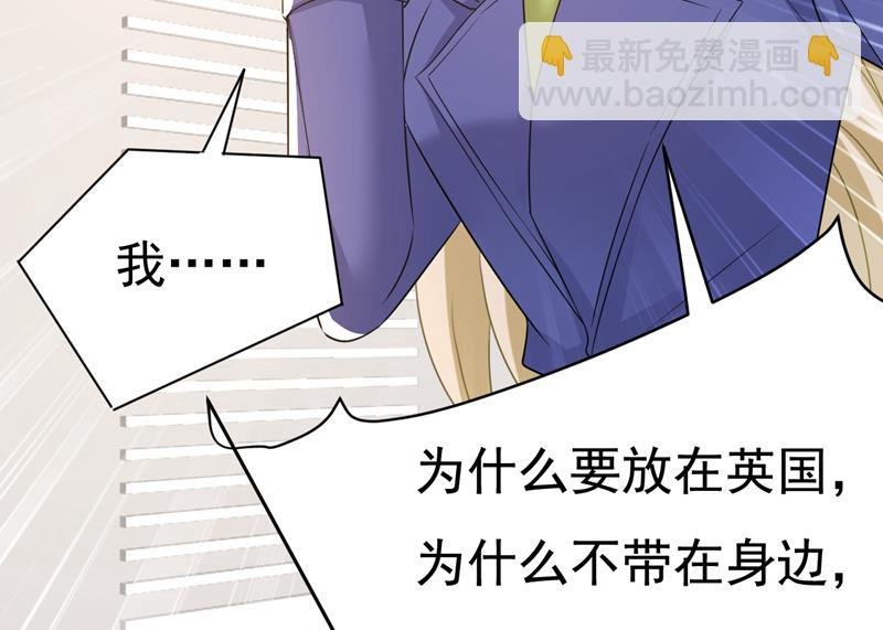 我该和他走下去吗