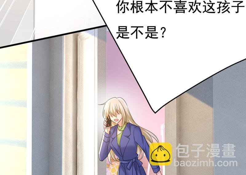 我该和他走下去吗