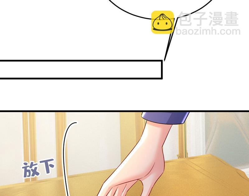 我该和他走下去吗