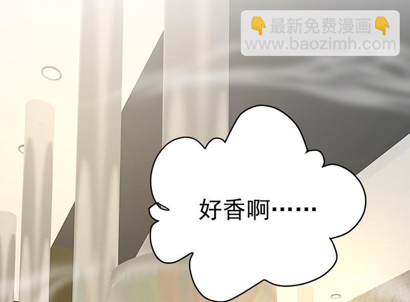 我该和他走下去吗