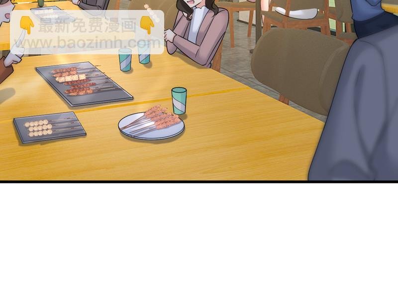 我该和他走下去吗