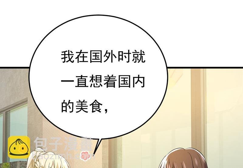 我该和他走下去吗