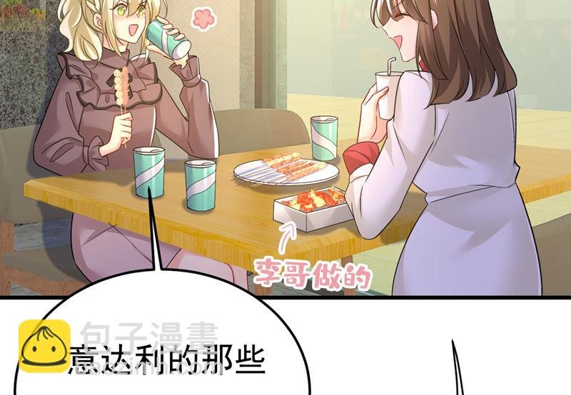 我该和他走下去吗