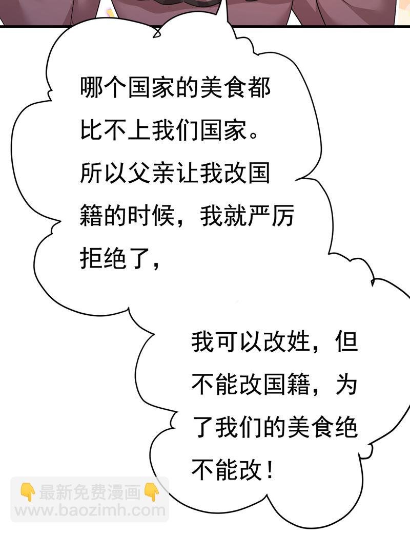 我该和他走下去吗