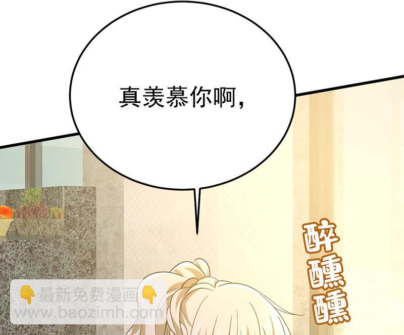 我该和他走下去吗