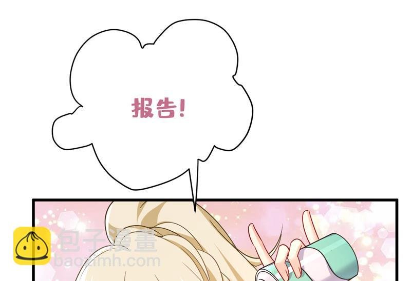 我该和他走下去吗