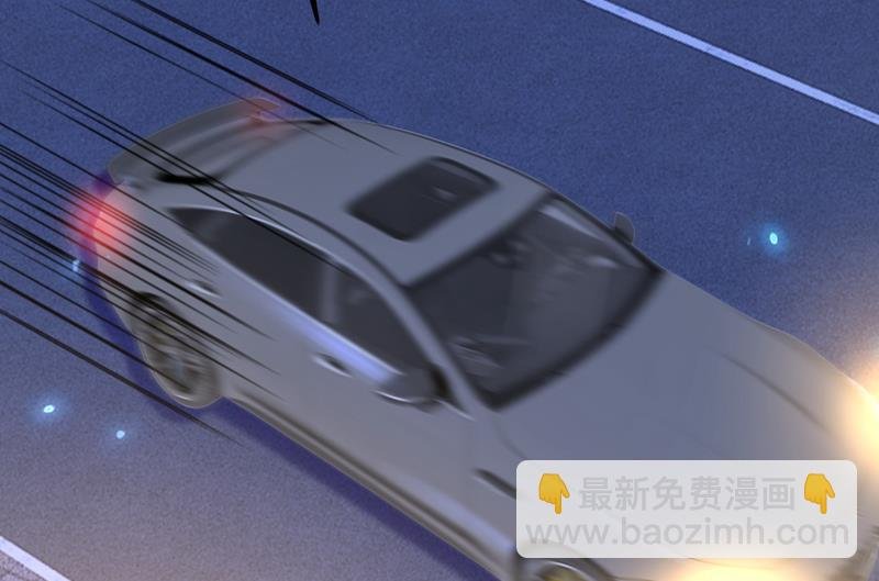 怕我吃了你？