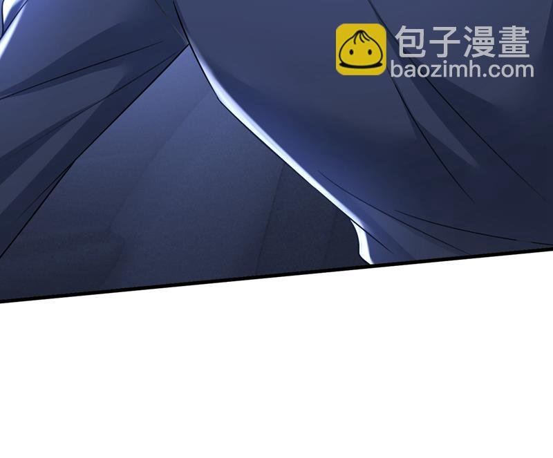 怕我吃了你？