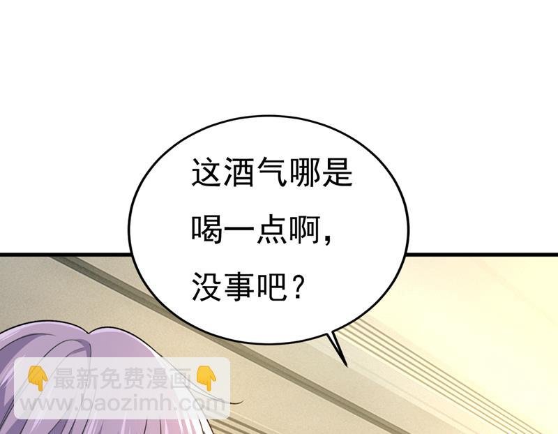 我不要喝水！