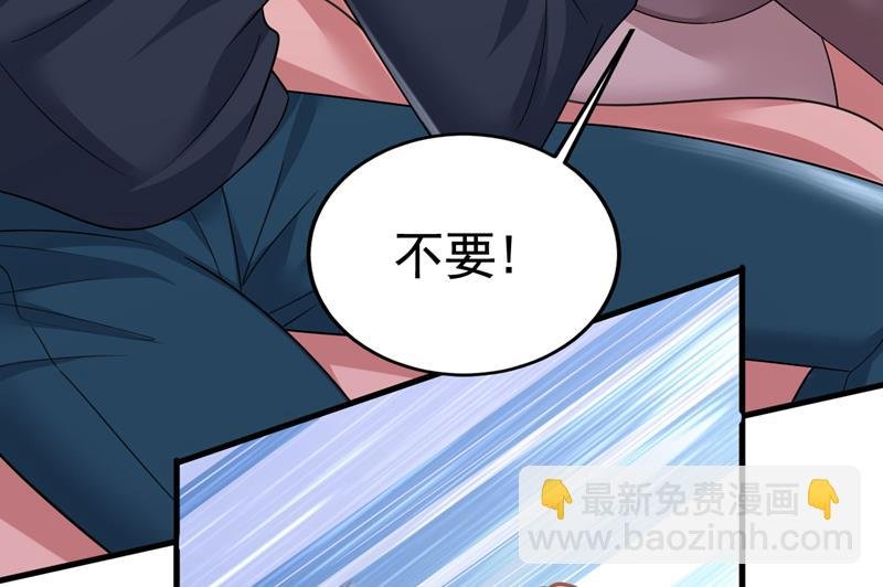 我不要喝水！