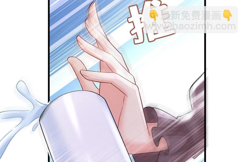 我不要喝水！