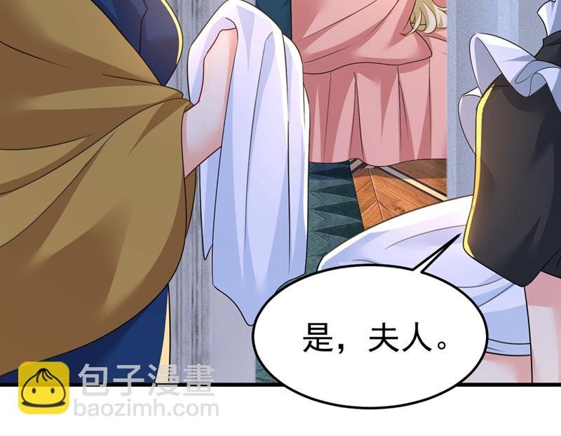 我不要喝水！