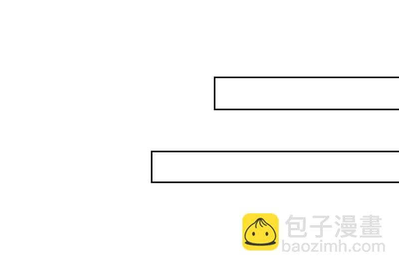 我不要喝水！