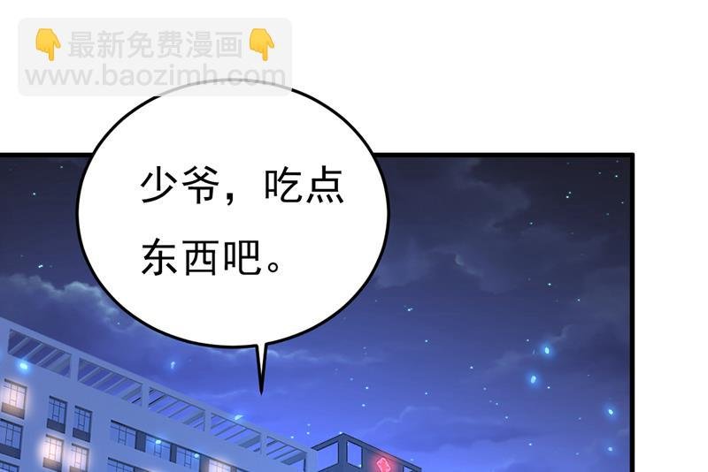 我不要喝水！