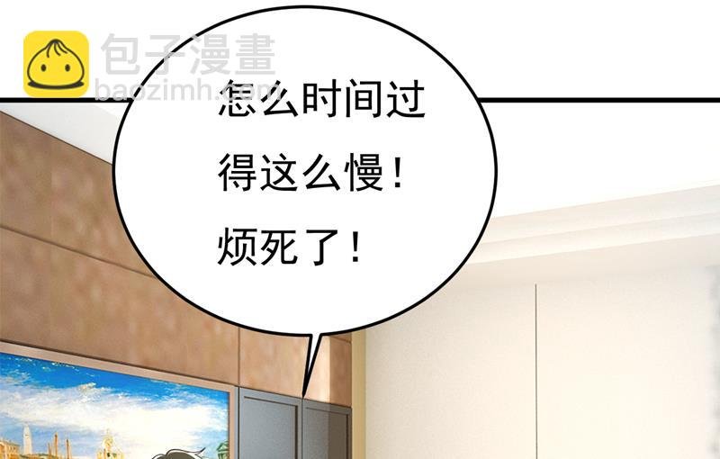 我不要喝水！