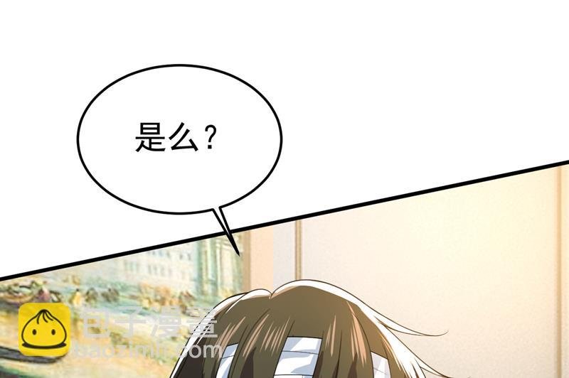 我不要喝水！