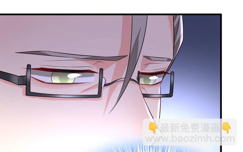 我不要喝水！