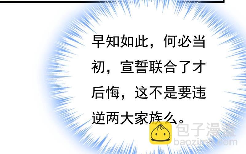 我不要喝水！