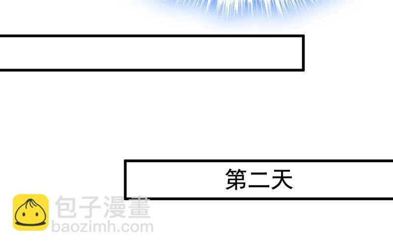 我不要喝水！