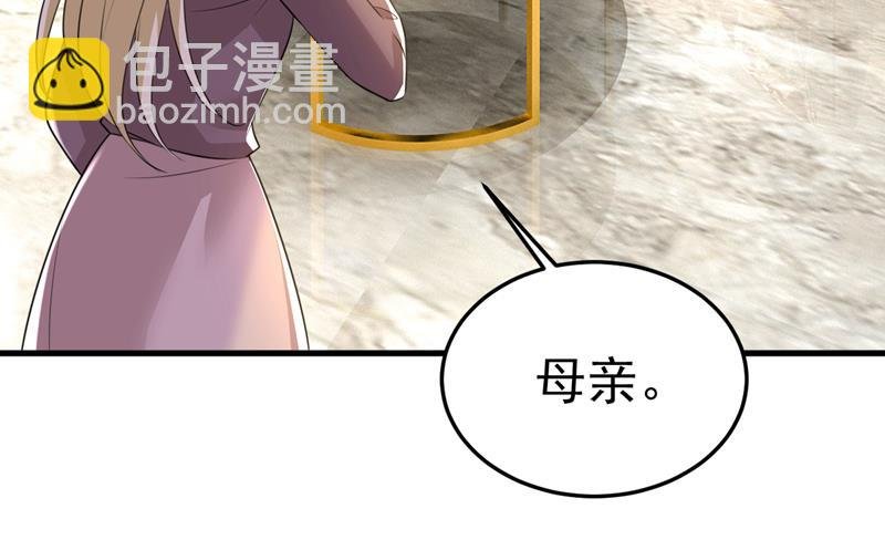 我不要喝水！