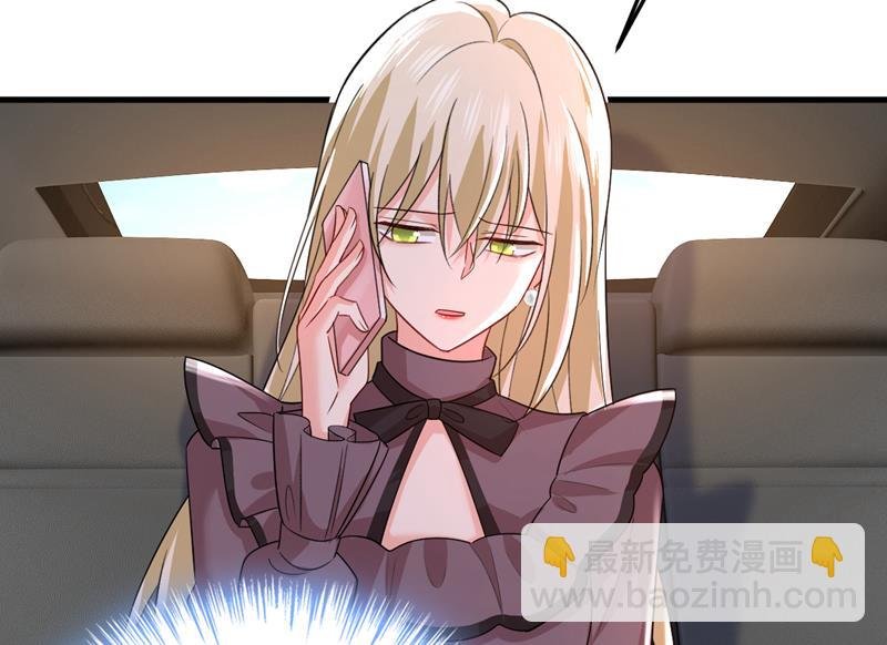 宫欧自残过？