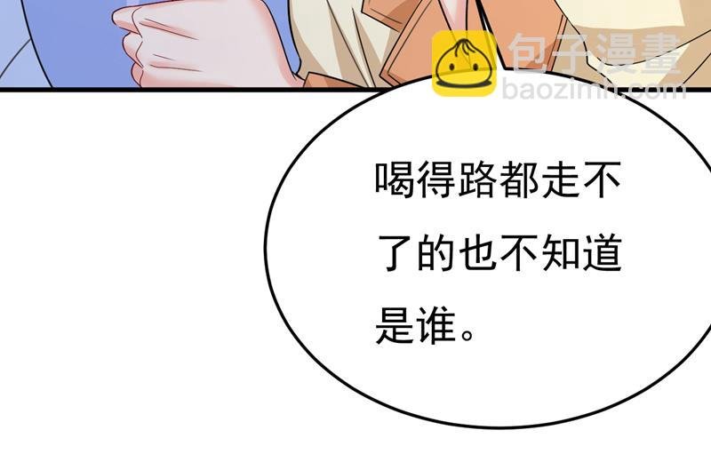 宫欧自残过？