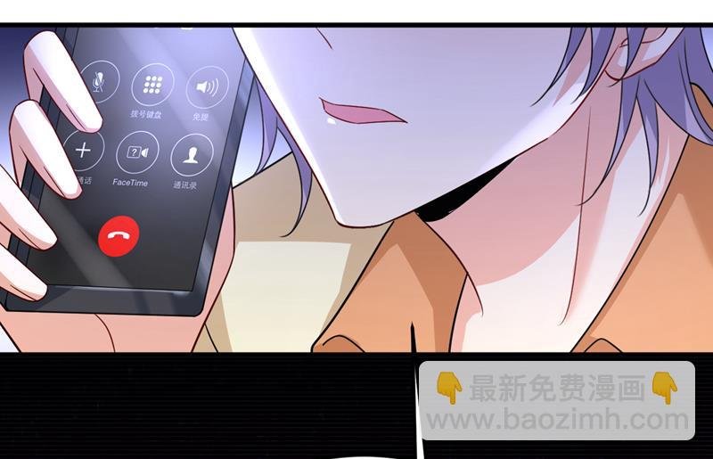 宫欧自残过？