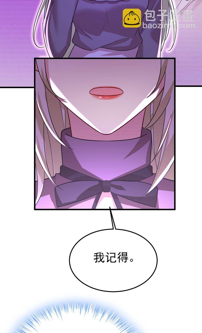 宫欧自残过？