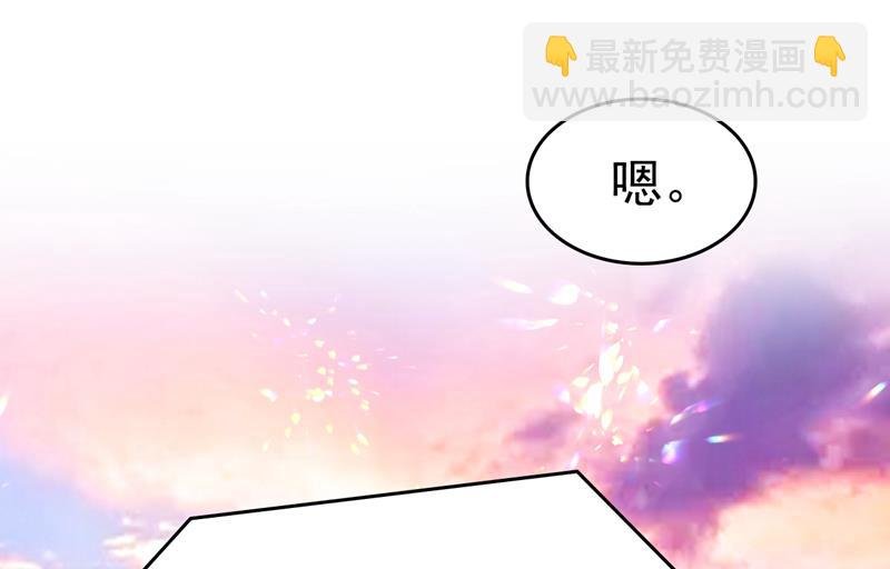 宫欧自残过？