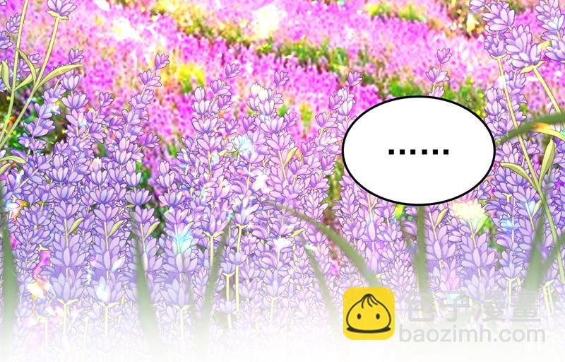 宫欧自残过？