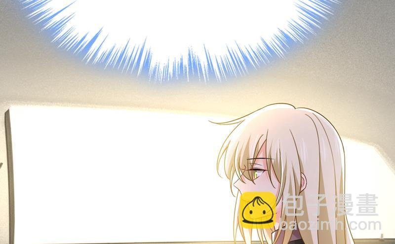 宫欧自残过？