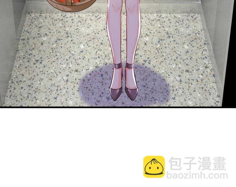 宫欧自残过？