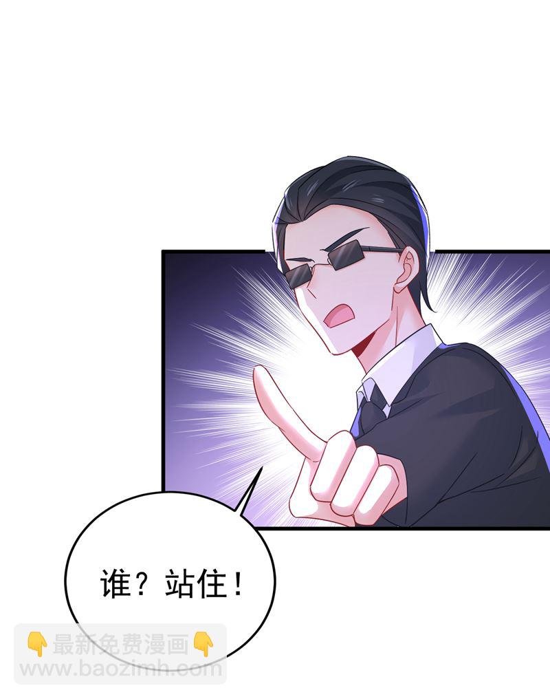 宫欧自残过？