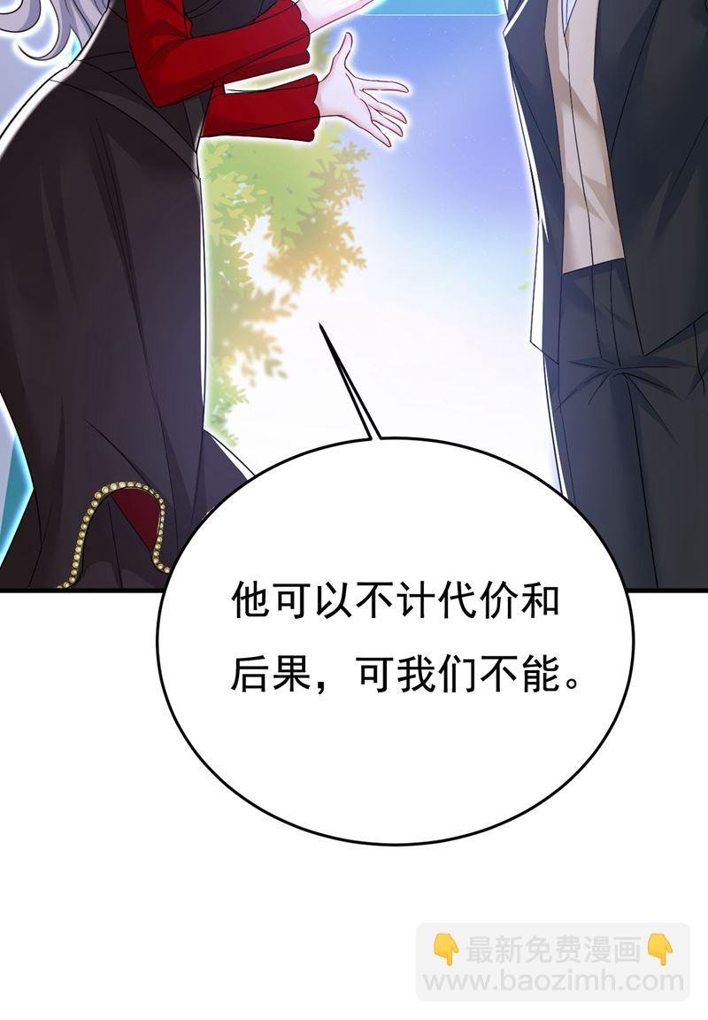 你的伤，还疼吗