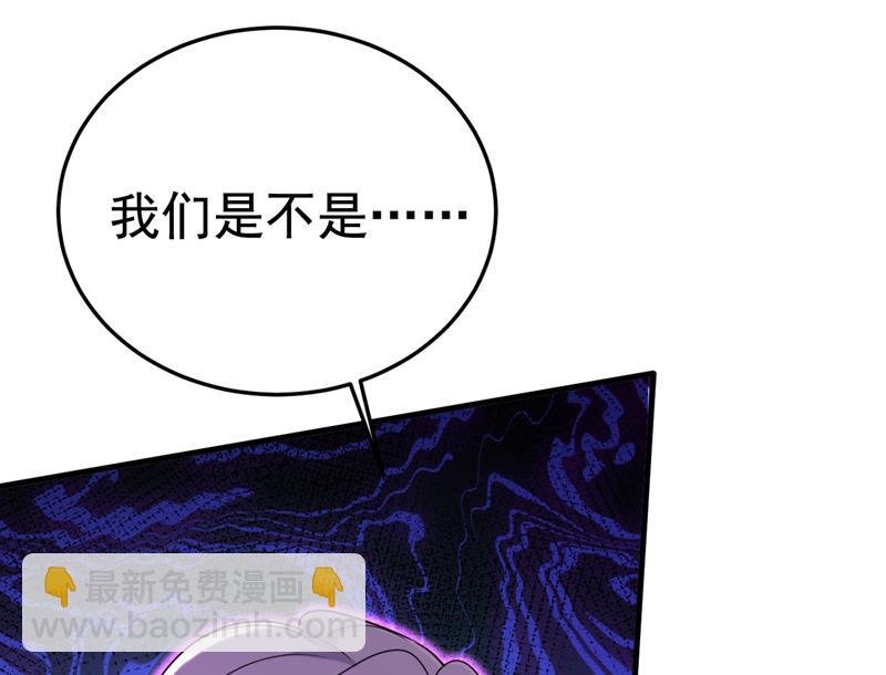 你的伤，还疼吗