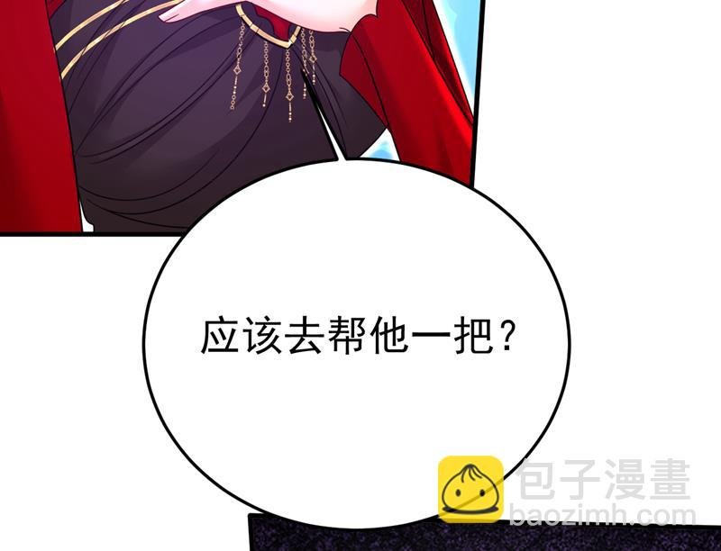 你的伤，还疼吗