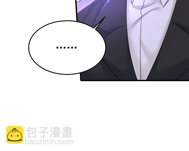 你的伤，还疼吗