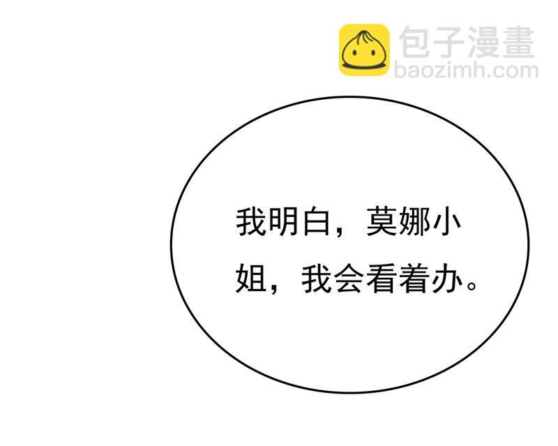 你的伤，还疼吗