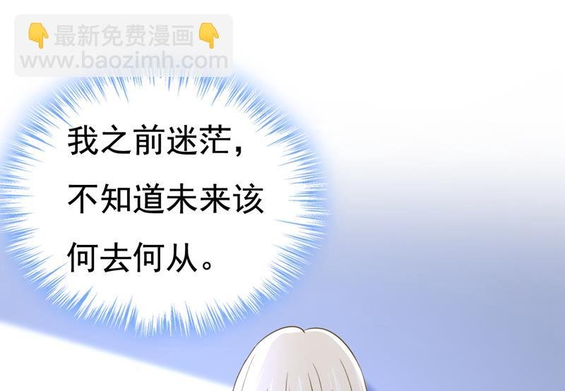你的伤，还疼吗