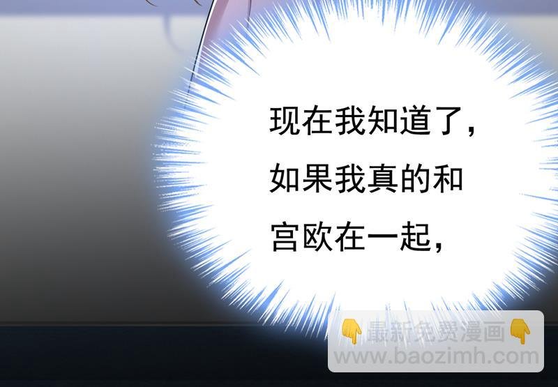 你的伤，还疼吗