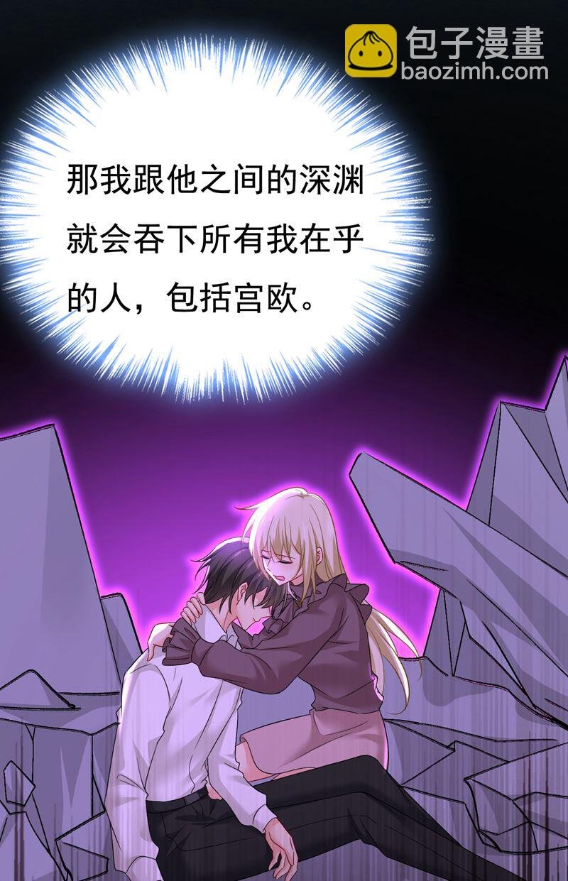 你的伤，还疼吗