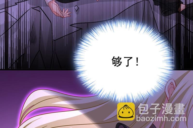 你的伤，还疼吗
