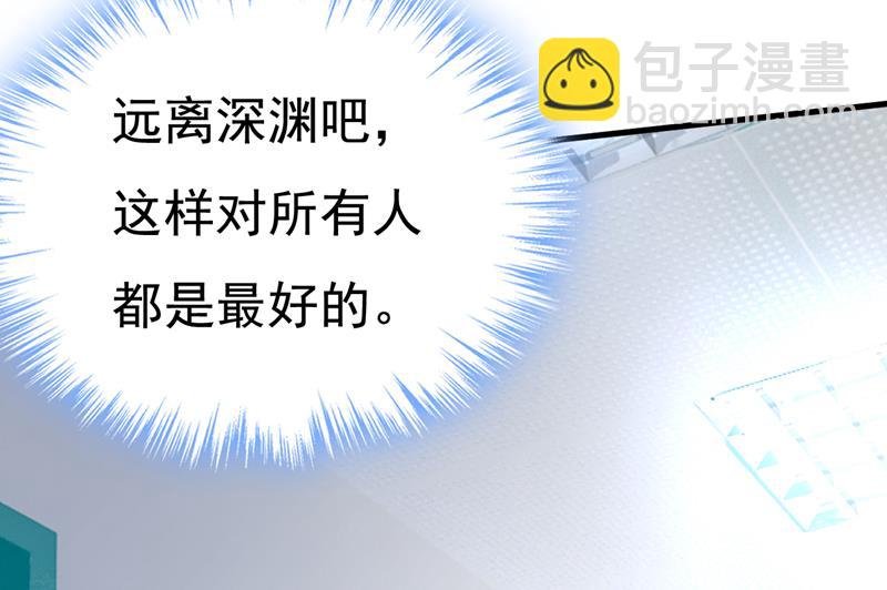 你的伤，还疼吗