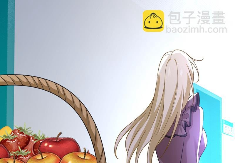 你的伤，还疼吗