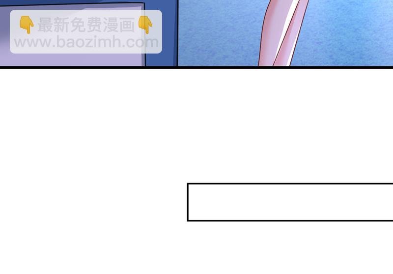 你的伤，还疼吗