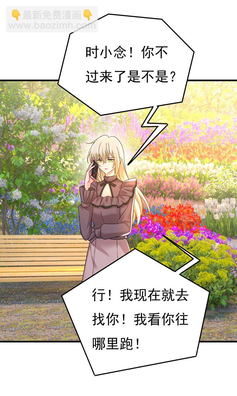你的伤，还疼吗