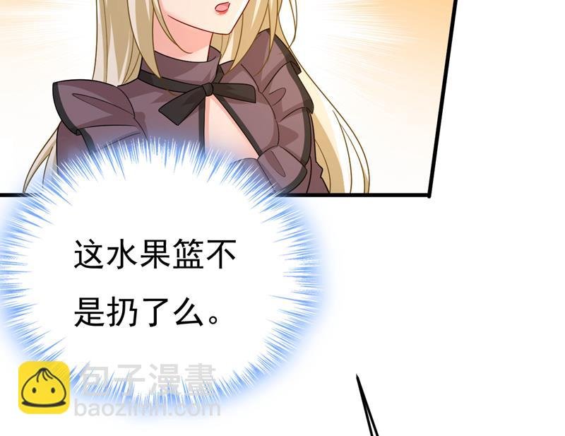 你的伤，还疼吗