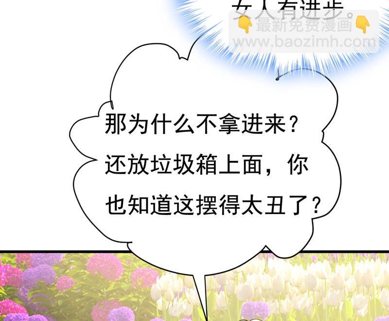 你的伤，还疼吗