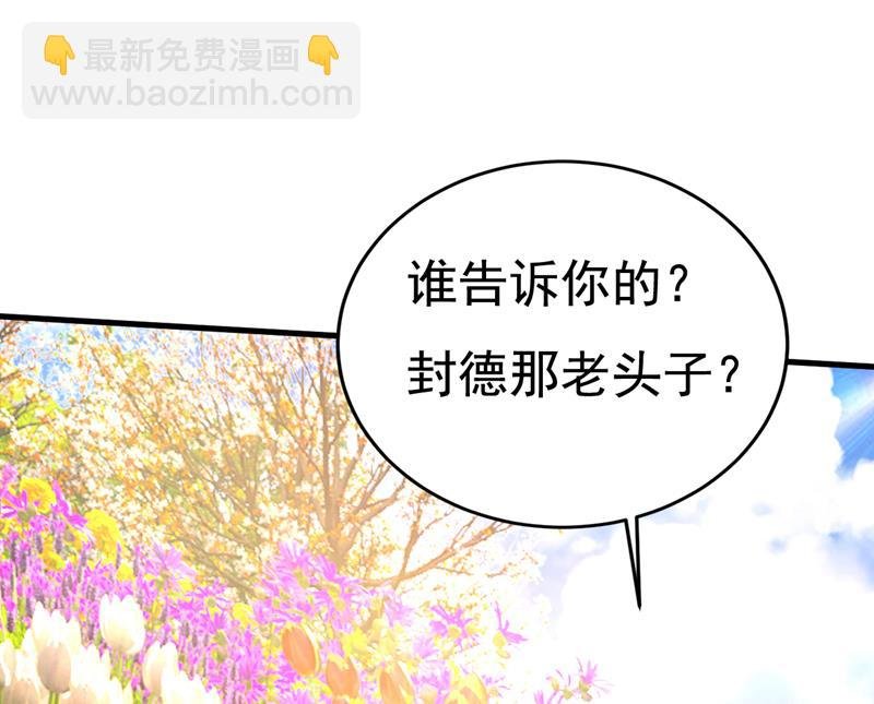 你的伤，还疼吗